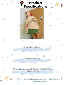 Detailed view of color-block nylon backpack with dimensions 38x40x14cm and 0.45kg weight