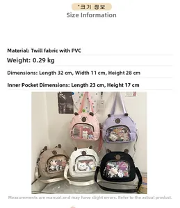 Detailed view of cute cartoon ita-bags in five colors with clear PVC windows and bear ears