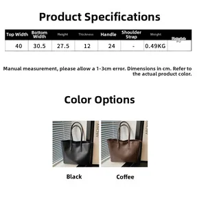 Detailed size specifications and color comparison of the minimalist PU leather tote bag