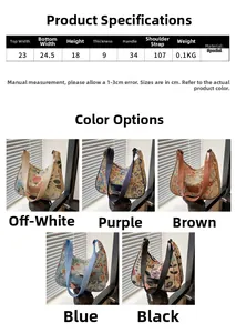 Detailed size specifications and color options for the printed canvas shoulder bag