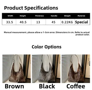 Spécifications détaillées du grand sac cabas léopard avec options de couleurs marron et noir