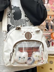 Cute white cartoon bear crossbody bag with a transparent window for plush toys and pins