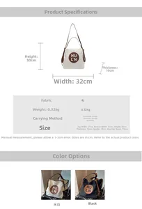 Detailed size specifications for a minimalist canvas tote bag in black and off-white colors
