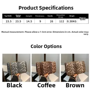 Tableau des tailles détaillé et dimensions du sac bandoulière léopard à chaîne