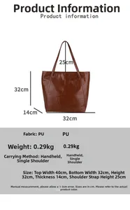 Detailed size specifications for the large PU leather tote bag with crocodile texture