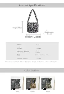 Sac bandoulière en peluche à motif animalier avec dimensions et options de couleurs
