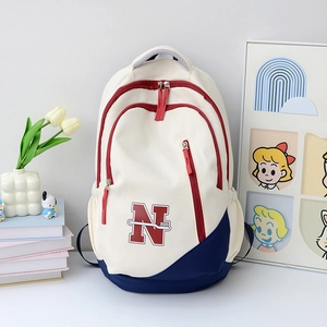 Minimalist creamy white travel backpack with red N print and multi-pocket large capacity