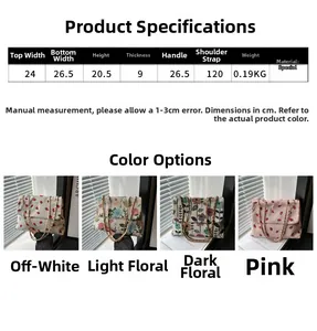 Detailed size chart and multi-color floral print corduroy crossbody bags display