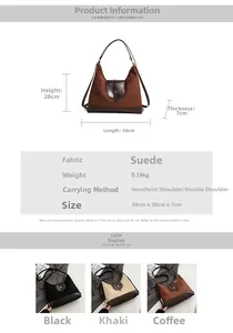 Detailed size specifications for the suede tote bag featuring dimensions 30x28x7cm