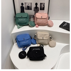 Five colors of canvas messenger bags with Dachshund print and matching coin purses