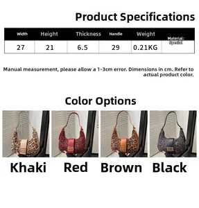Detalles de tamaño para el bolso hobo de leopardo con 27cm de ancho y 21cm de alto