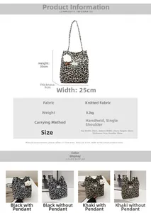 Detailed size chart for leopard print knit tote bag with lamb charm and dimensions