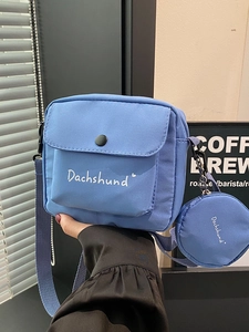 Korean Style Cute Dachshund Print Crossbody Bag For Women 2-in-1 Small Nylon Shoulder Bag With Round Coin Purse Student Messenger Bag
