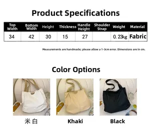 Size chart showing dimensions for the large minimalist canvas tote bag in various colors
