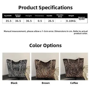Guide des tailles détaillé et dimensions du sac cabas léopard en plusieurs coloris tendance