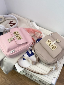 Cute Japanese style canvas shoulder bags in pink and beige with bear charm for daily use