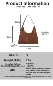 Detailed size chart for the large brown tote and small inner bag set in 2025 fashion style