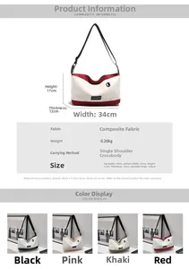 Detailed dimension chart showing size 34x17x12cm for the bicolor canvas crossbody bag