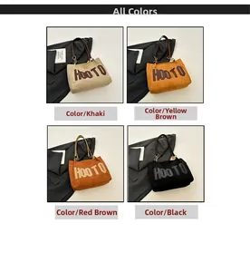 Vue détaillée de grands sacs cabas en velours en quatre couleurs avec lettres HOOTO et anses