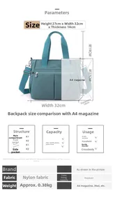 Detailed size specifications of teal nylon tote bag measuring 32x27x14cm with multi-pockets