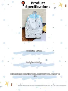 Detailed size specifications for the star and cat print nylon backpack, 31x39x12cm