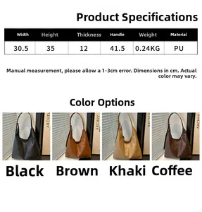 Size chart for women's large capacity PU leather tote bag with four color options