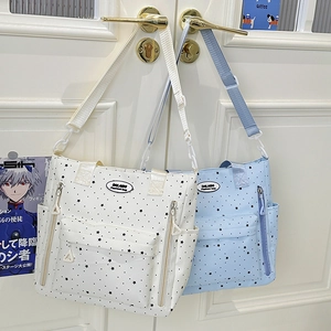 Borsa Tote da Donna in Nylon con Motivo a Stelle Grande Capacità Borsa a Spalla per la Scuola con Tracolla Regolabile Stampata Casual