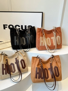 Sac Fourre-tout en Suède pour Femme Grande Capacité Sac à Main de Bureau Avec Patch Lettre et Bandoulière en Cuir et Chaîne