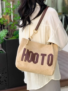 Grand sac cabas kaki avec inscription HOO TO et bandoulière en chaîne pour femme