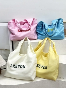 Sac Fourre-tout de Grande Capacité pour Femmes en Tissu Oxford Style Forêt Coréen Imprimé de Lettres Sac à Bandoulière Frais et Doux