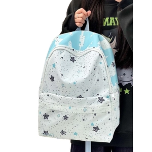 Blue and white patchwork backpack with star prints and large capacity for women