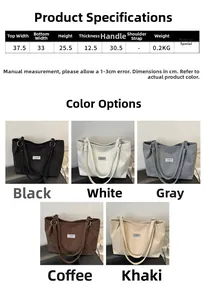 Tabella taglie con dimensioni della borsa tote in velluto a coste capiente in cinque colori
