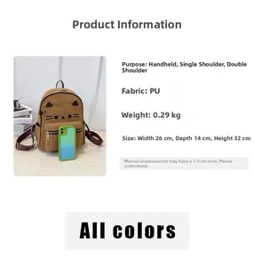 Detailed size comparison of the cat-shaped PU leather backpack with dimensions and mobile phone