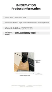 Detailed size specifications for a retro khaki shoulder bag with 33x10x26cm dimensions