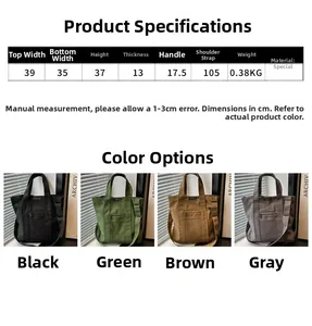 Size chart showing dimensions for the large canvas tote bag with multiple color options