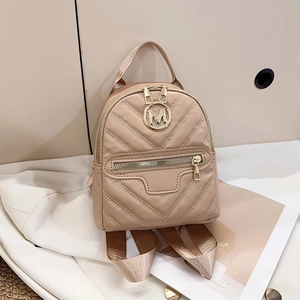 Chic quilted beige mini backpack for women with golden M-logo and faux leather finish