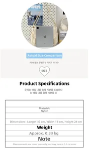 Size guide for nylon messenger bag showing 30x13x24cm dimensions and lightweight material