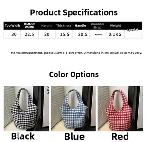 Detailed size chart showing dimensions and weight for the checkerboard knit tote bag