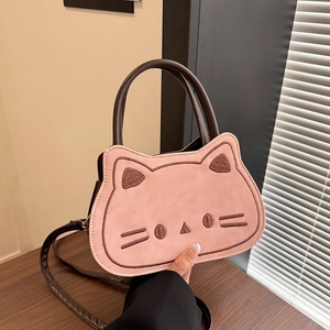 Cute Cat Shaped Kids Crossbody Bag Cartoon Synthetic Leather Handbag For Boys Girls Fashion Small Animal Shoulder Bag