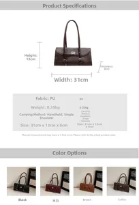 Detailed size and color guide for a vintage faux leather baguette underarm bag for women
