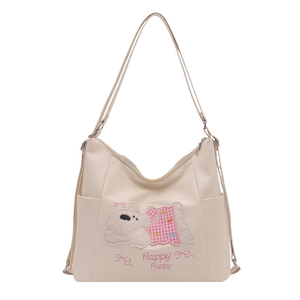 Retro cartoon off-white backpack with puppy embroidery and Happy Puppy pink lettering