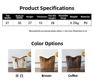 Detailed size chart and dimensions for the vintage printed large capacity tote bag