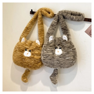 Plush cat-shaped tote bags in orange and grey stripes with soft fur and cat ear details
