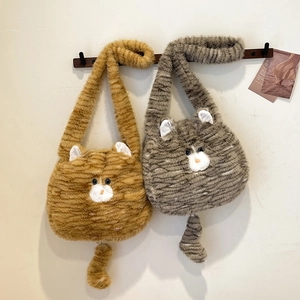 Cute Cat Shaped Plush Shoulder Bag For Women Faux Fur Stripes Tote Bag Cartoon Animal Design Large Capacity Autumn Winter Casual Handbag