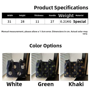 Detailed size chart for fuzzy polka dot tote bag with width 31cm and height 28cm