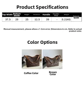 Detailed size specifications for the leopard print tote bag showing all dimensions