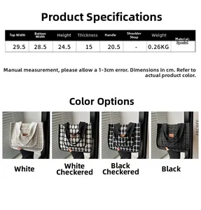 Detailed size chart and color options for the stylish tweed tote bag with dimensions
