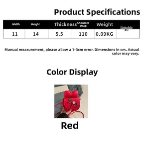 Size chart for red girls pony crossbody bag showing width 11cm and height 14cm dimensions