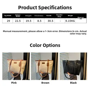 Infographic showing dimensions and weight of this PU leather tote bag in three colors