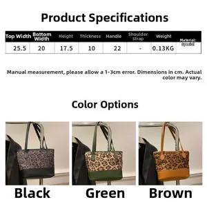 Detailed size chart for leopard print bucket bag showing dimensions and three color options